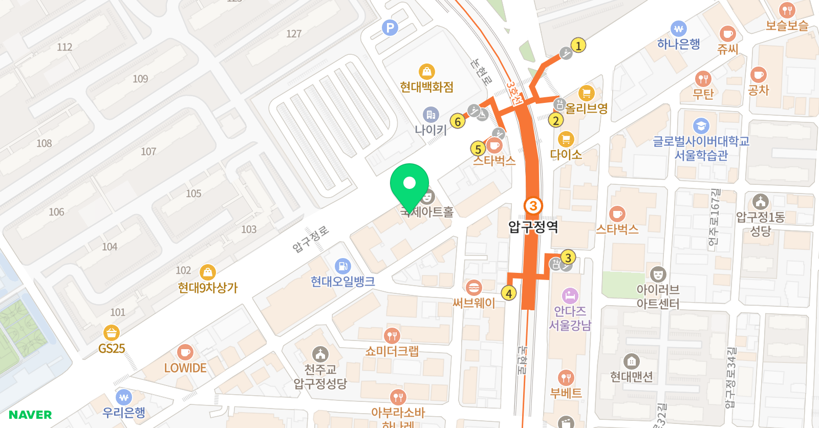 아트포엠 강남점 위치