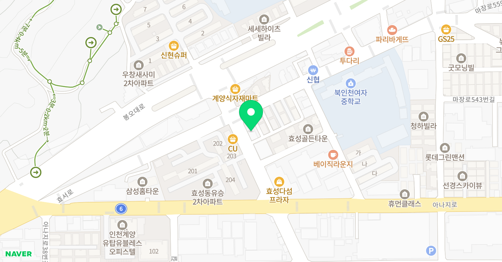 좋은나무 학원 위치