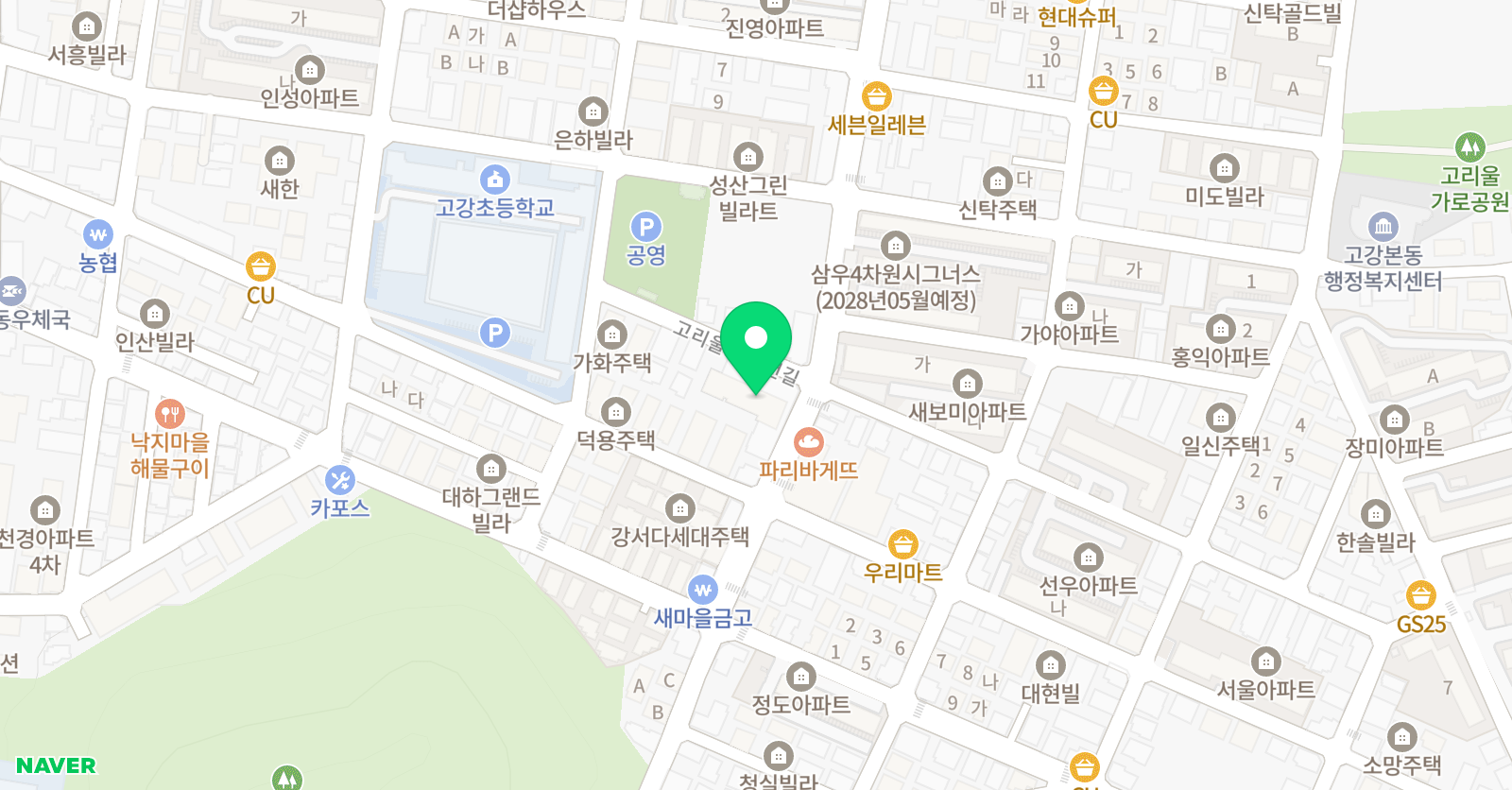 목동 수수학 교습소 위치