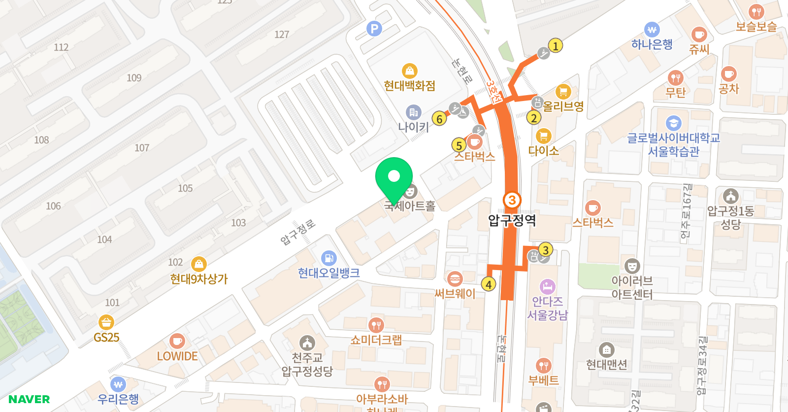 예뜨락 미술학원 압구정 위치