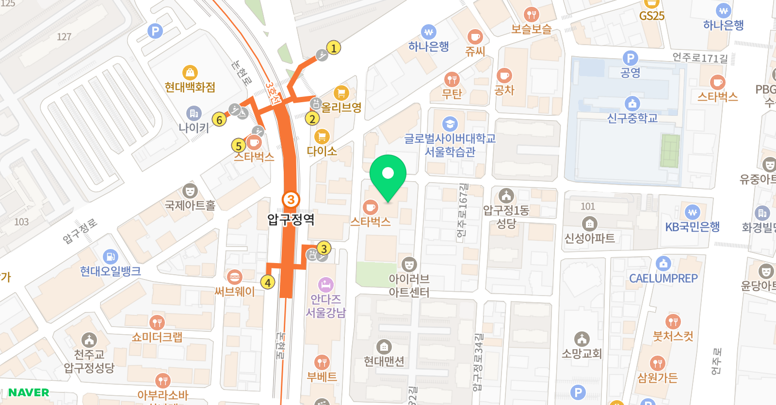 블루키프렙 압구정 위치