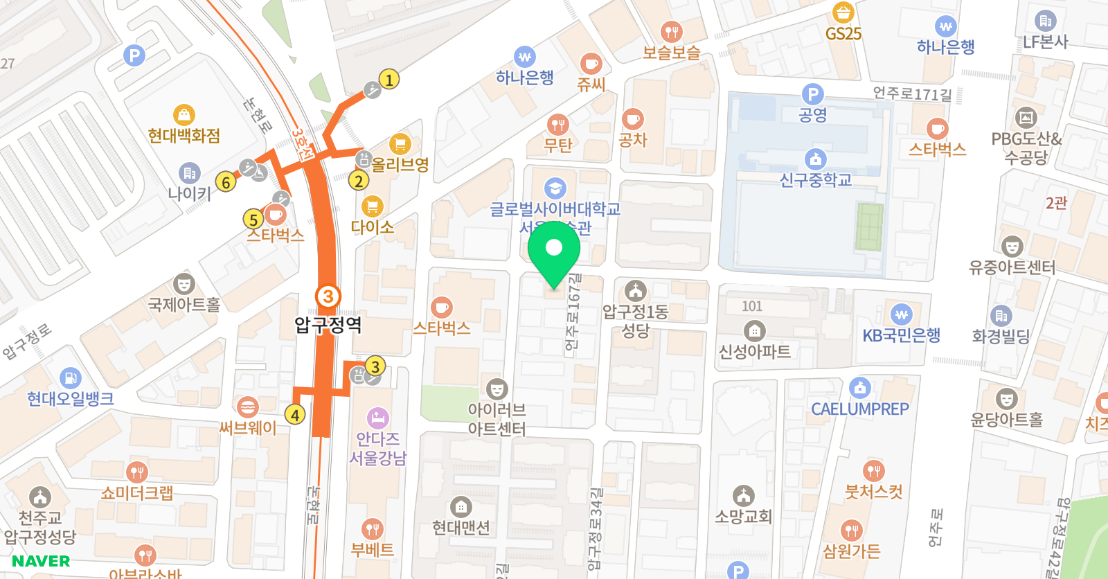리트챔 북프렙 위치