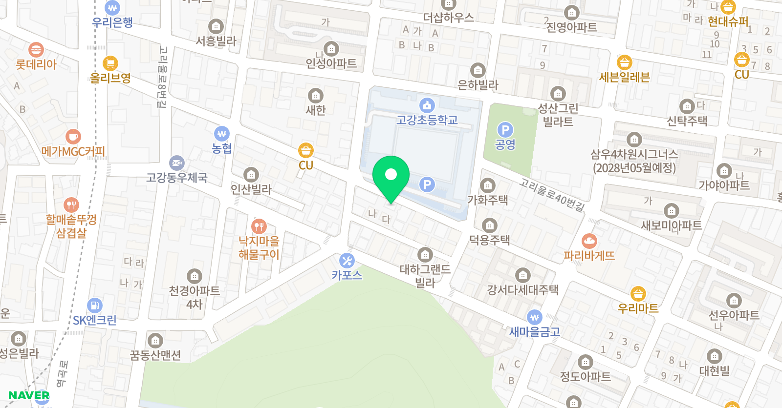 나빛음악학원 위치