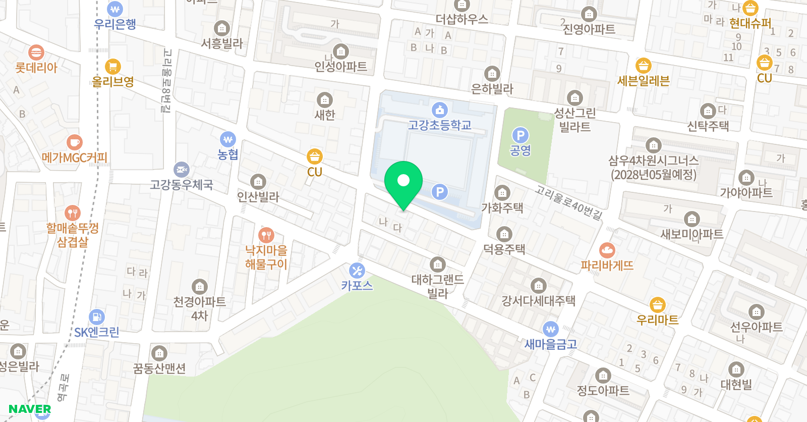 올리 공부방 위치