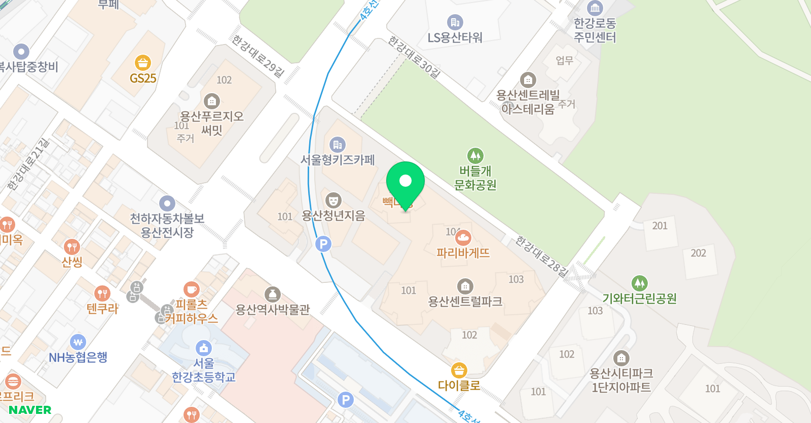 톡톡 잉글리쉬 위치