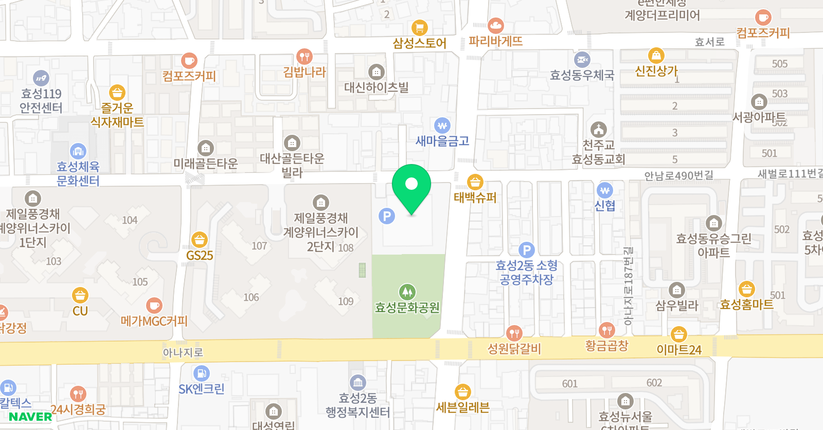 계양구 효성수영장 위치
