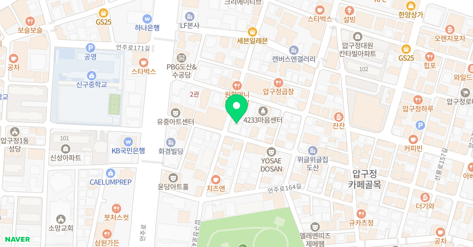 아담리즈 수학 압구정직영센터 위치