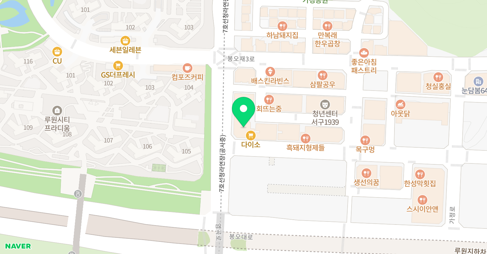 에듀파크 학원 위치