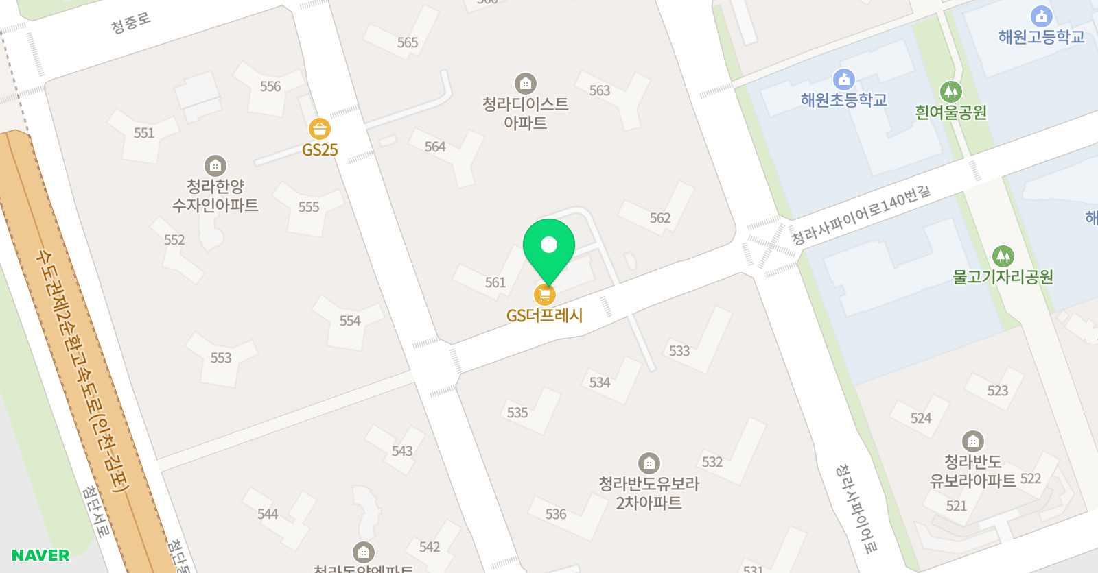차 수학학원 해원스마트캠퍼스 위치