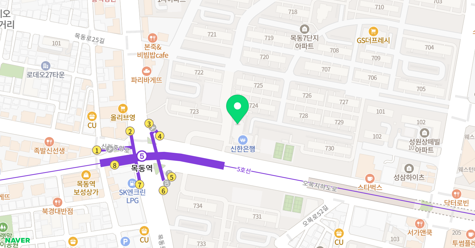 국어의시작 독서논술교습소 위치