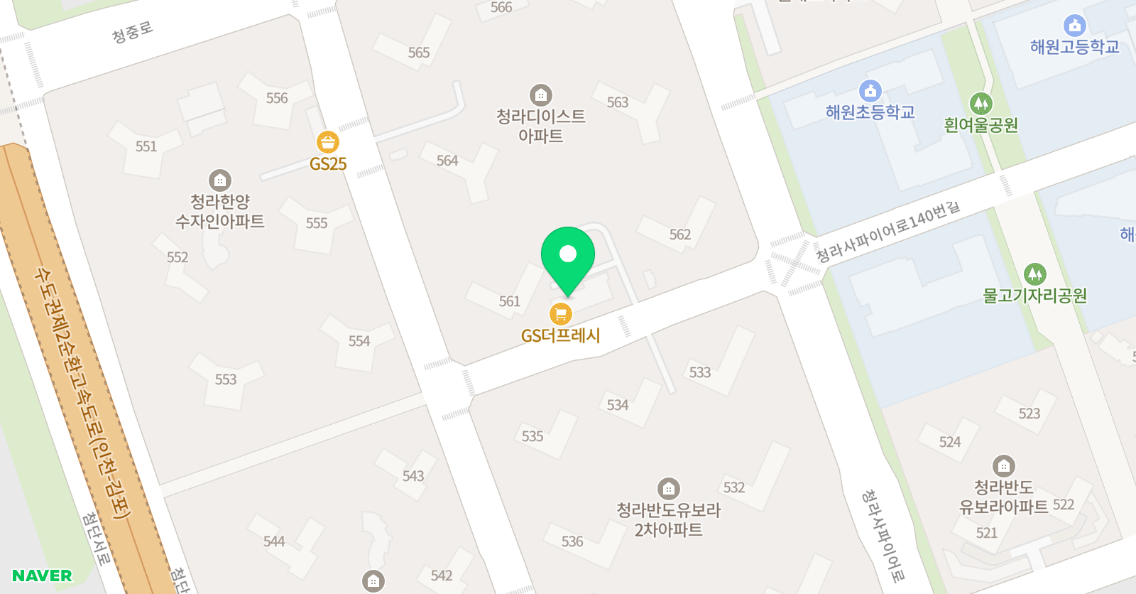청라 태권도장 위치