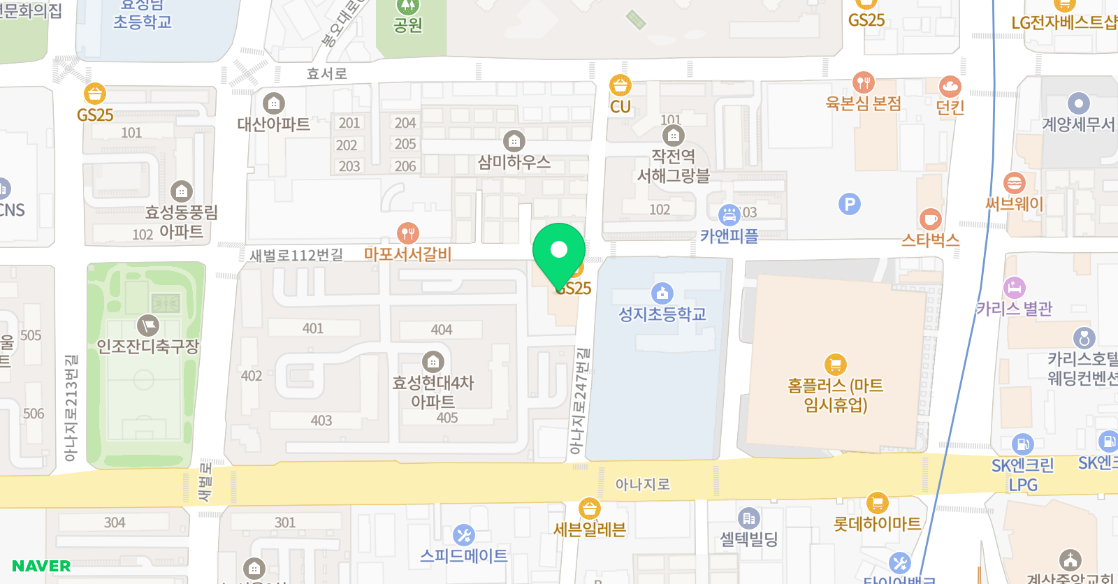 챔프 태권도 위치