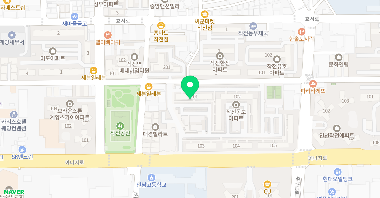 책통클럽 작전동보1차점 위치