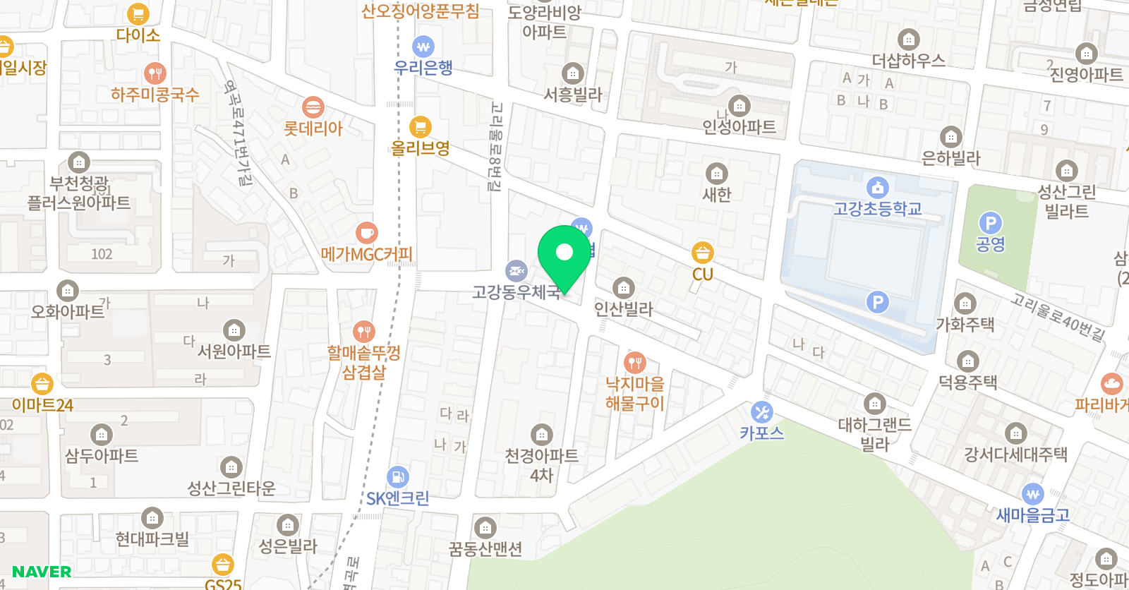천재공부방 위치