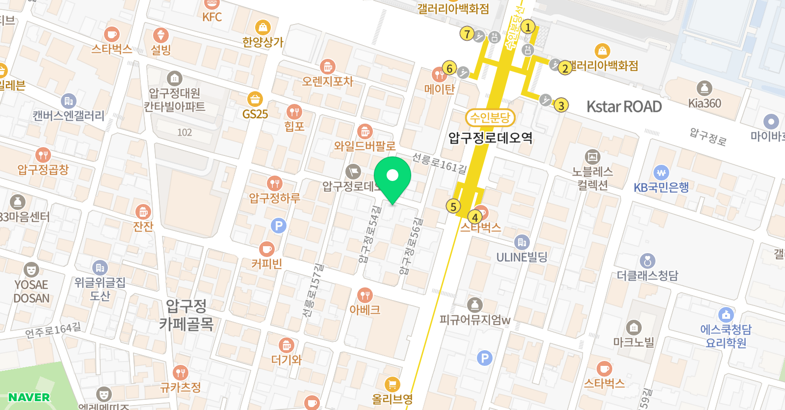 스타보컬 위치