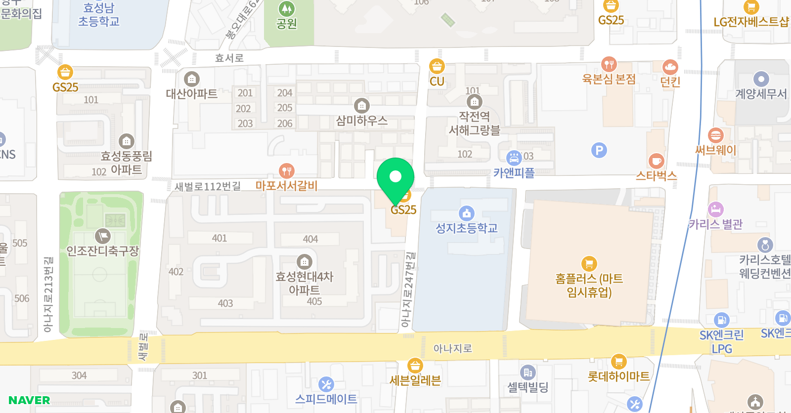 내가그린이야기 미술학원 위치