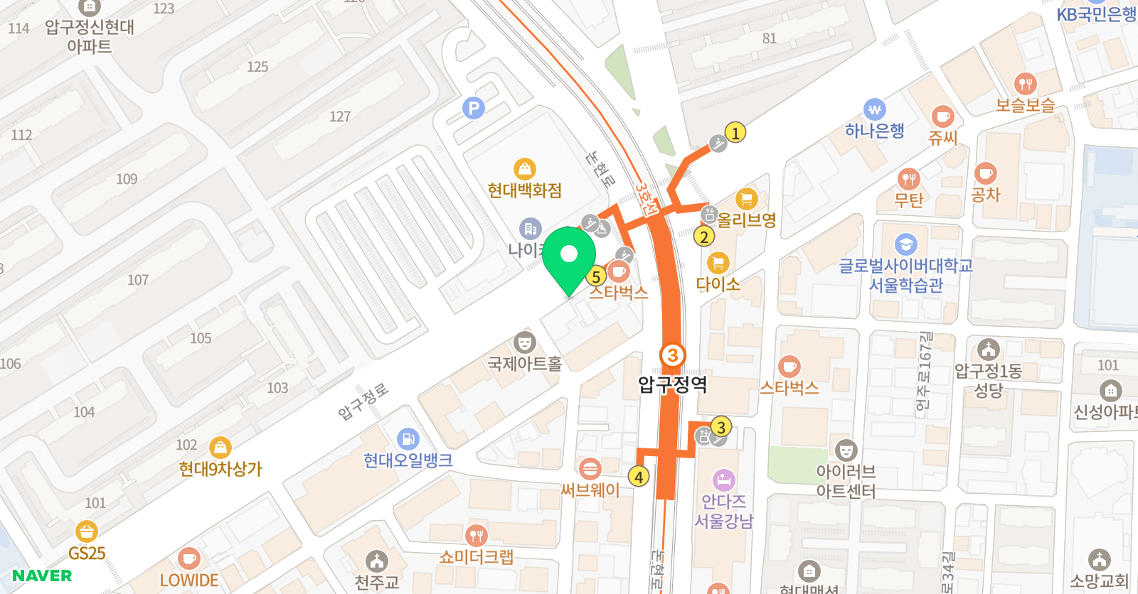 올타임에듀 위치