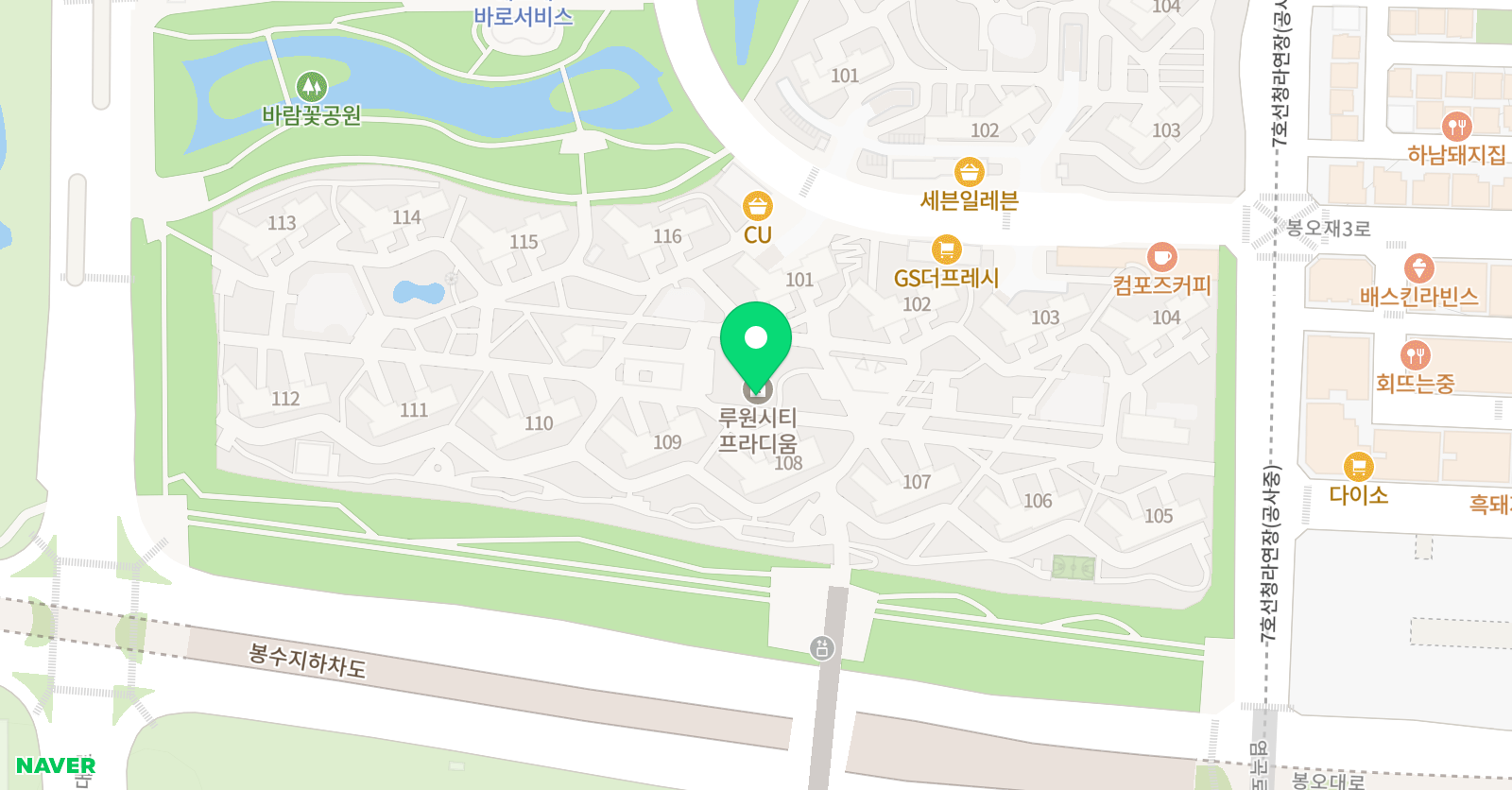 독서토론 논술 위치