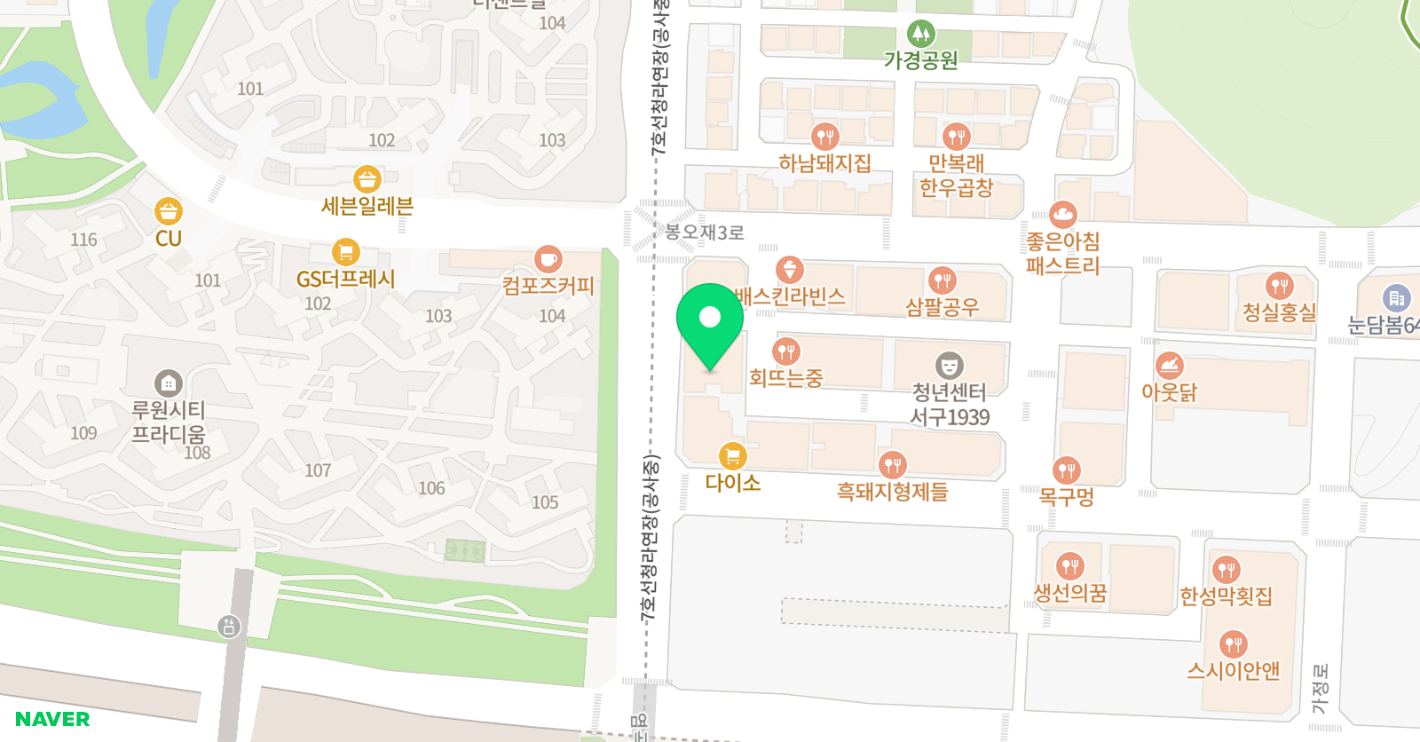 위너스 학원 위치