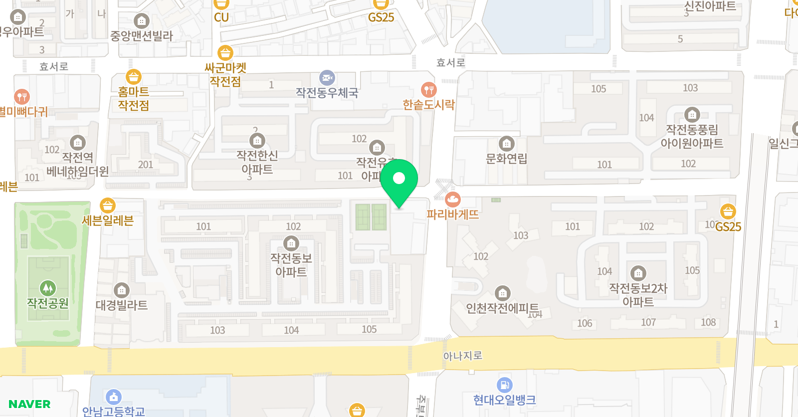 미동 인천대 태권도 위치