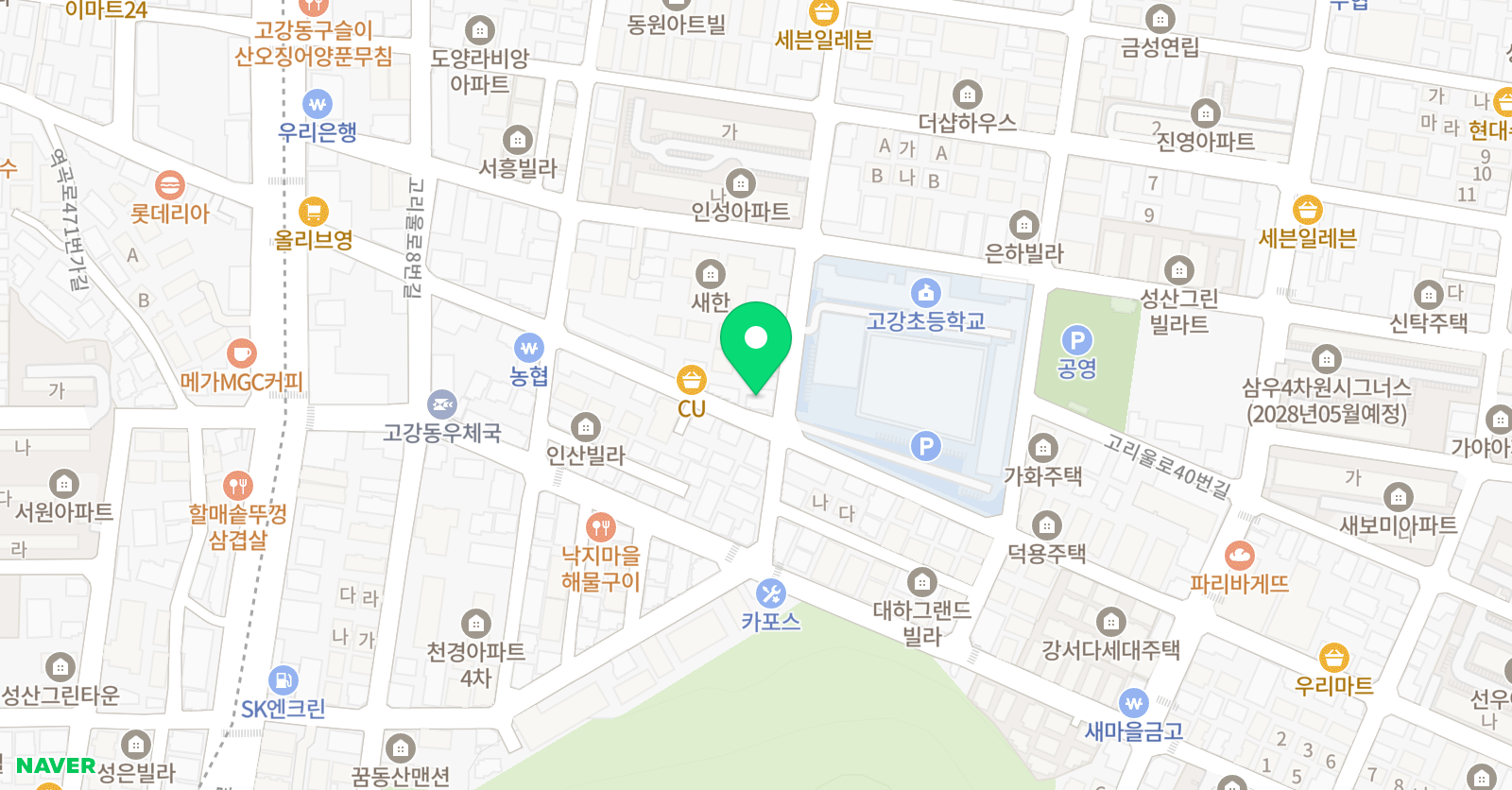 쌍호 태권도장 위치