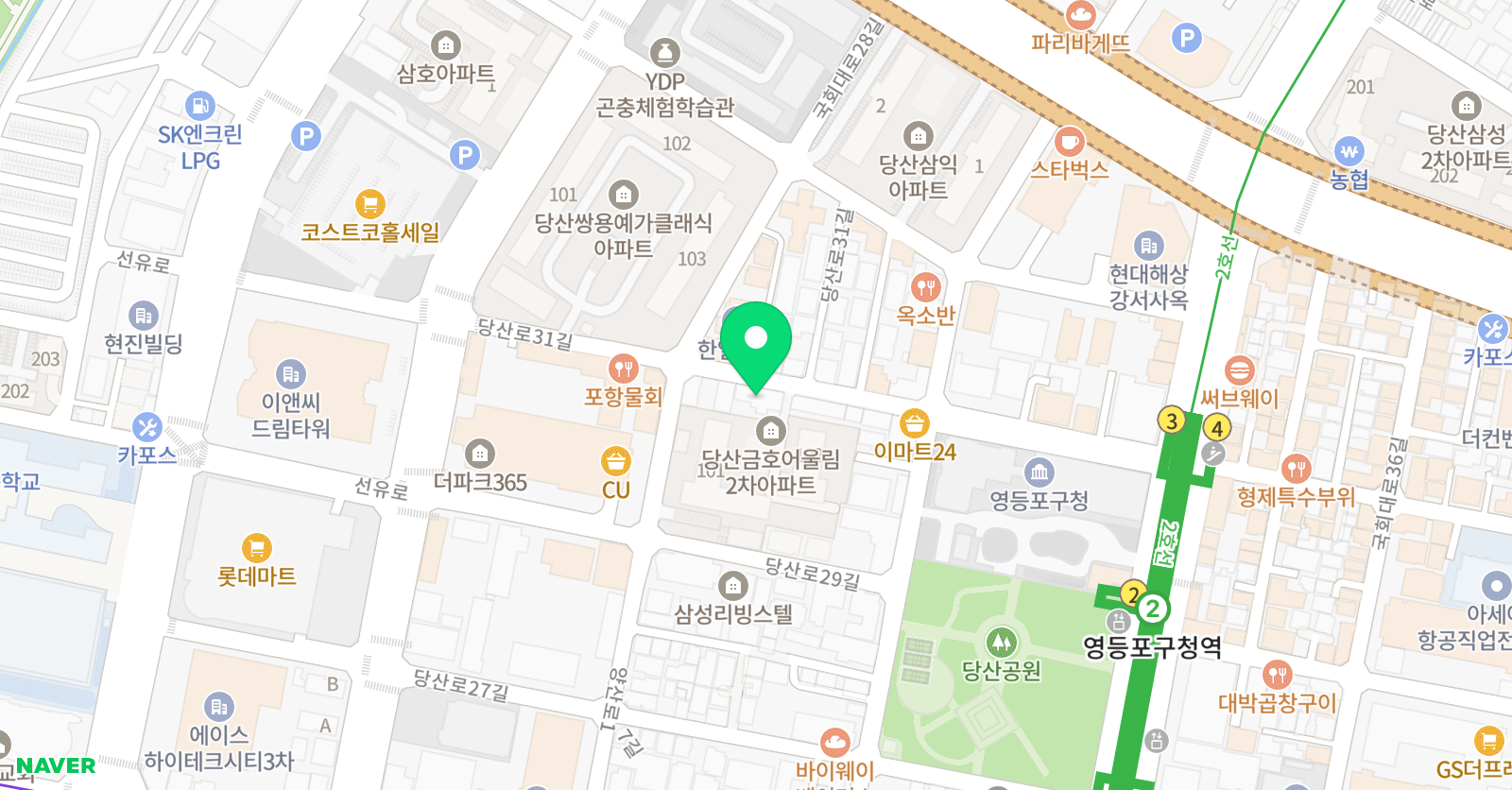 신중앙 음악학원 위치