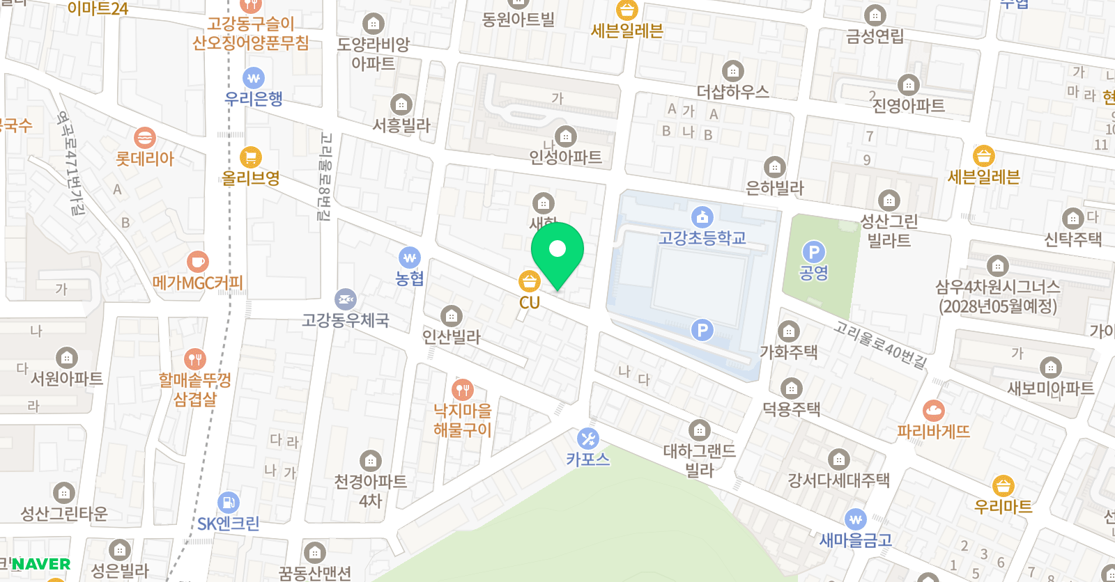 봄 미술학원 위치
