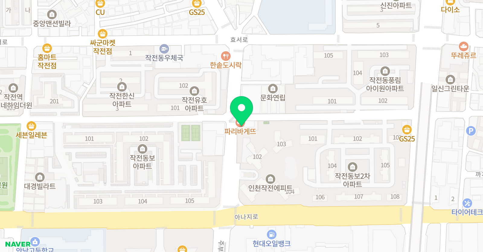열린사랑 음악학원 위치