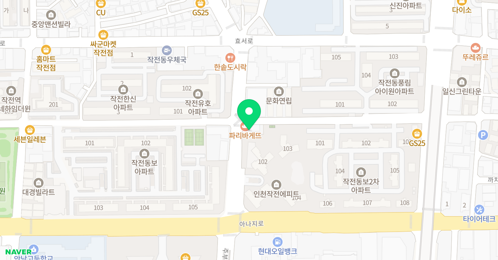 품 태권도장 위치