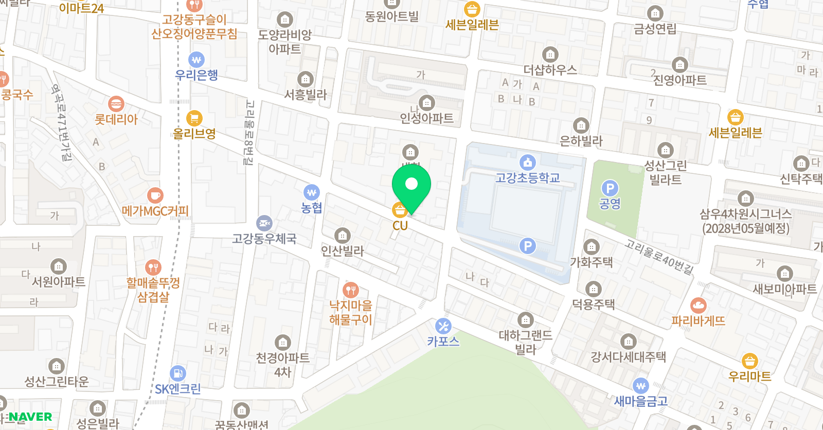 정진 태권도 위치
