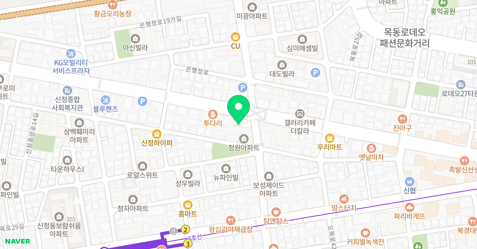 신경아 음악학원 위치