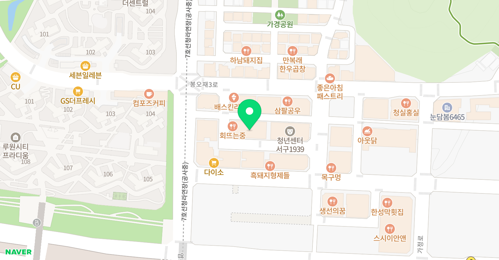 하니폴 댄스 루원점 위치