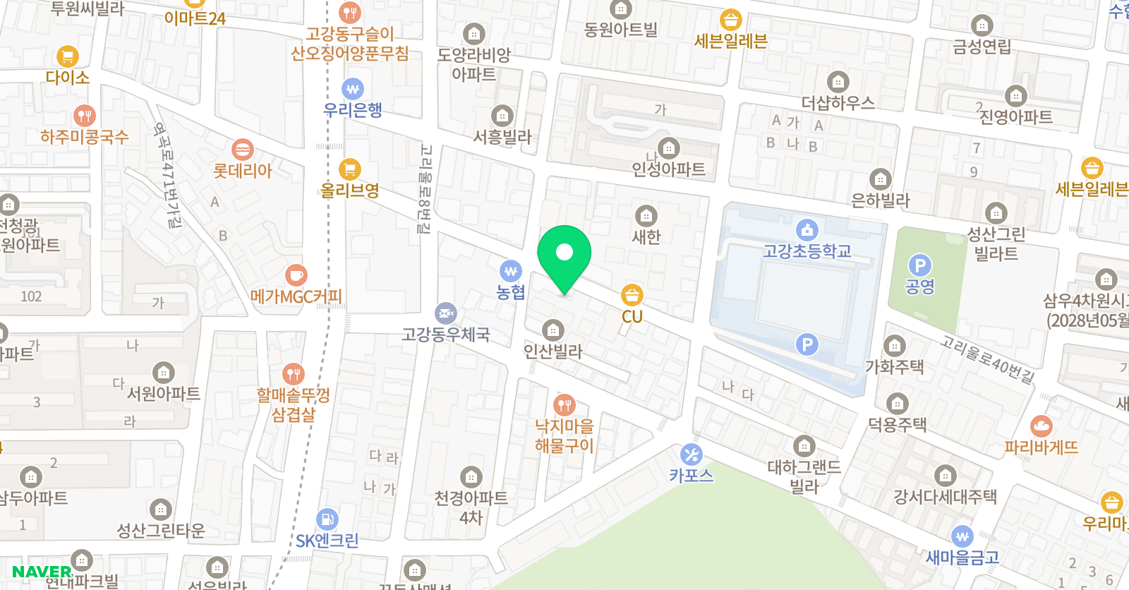 MTM 영수단과학원 위치