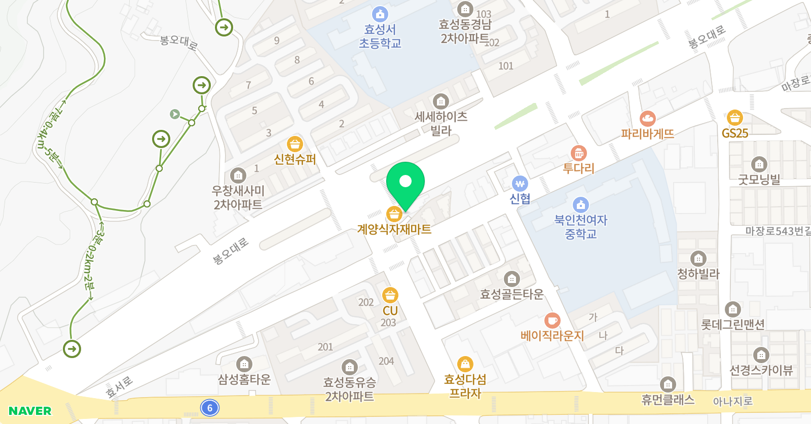인피니트 수학영어학원 위치