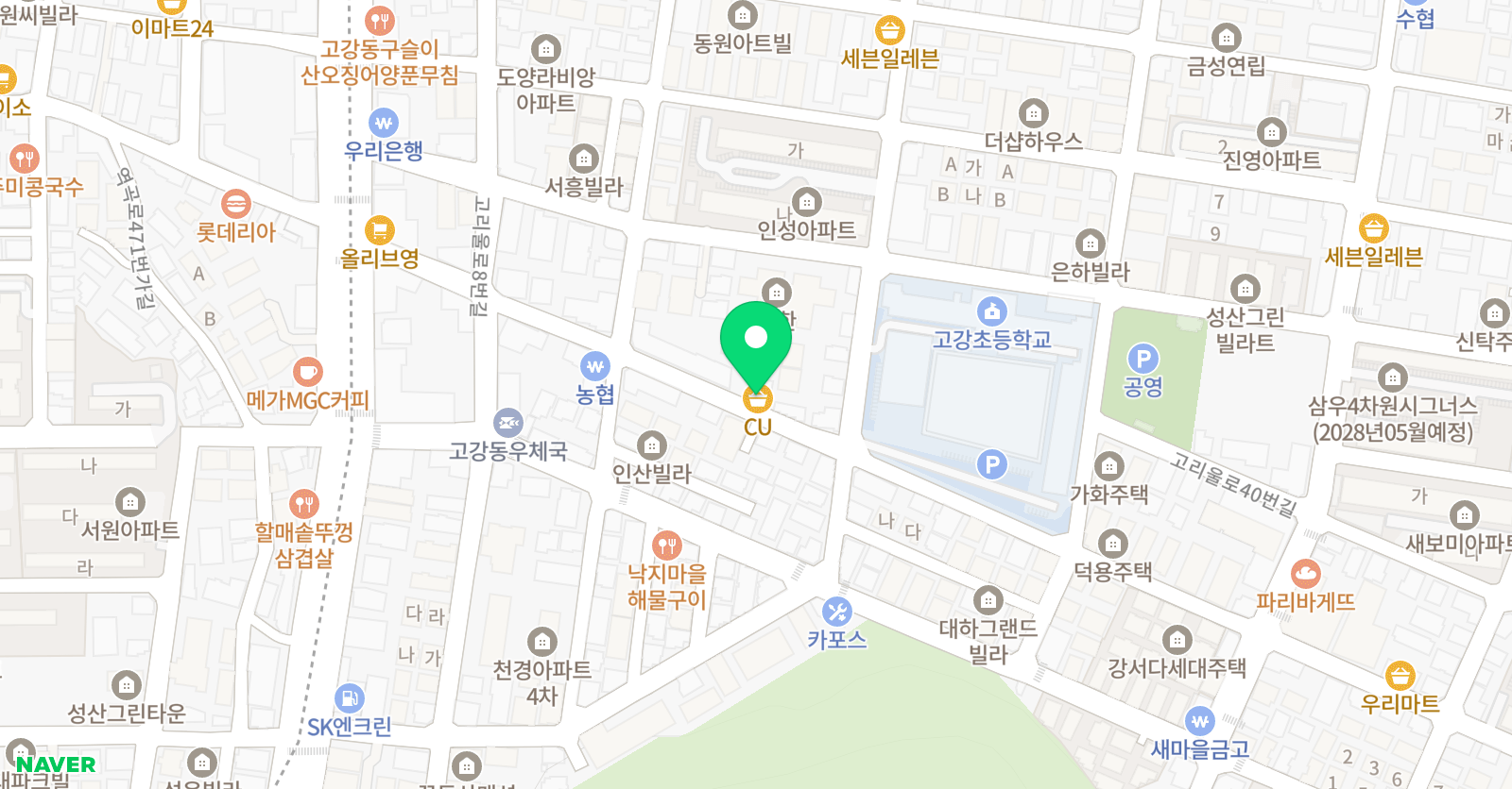 오늘의 수학교습소 위치