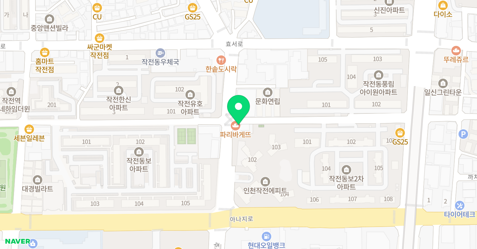 생각나무 미술학원 위치