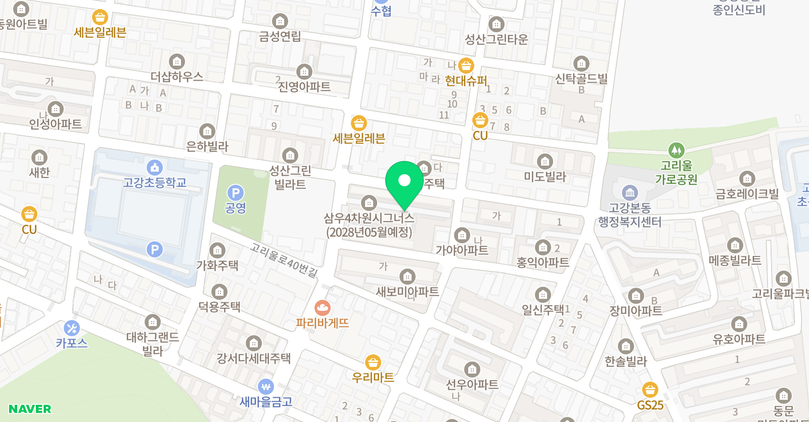 셀파 우등생교실 고강고리울교실 위치