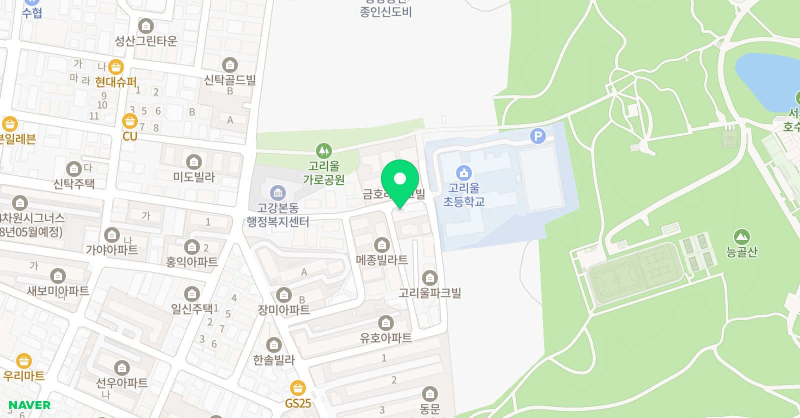 빨간펜 수학의달인 고리울점 위치