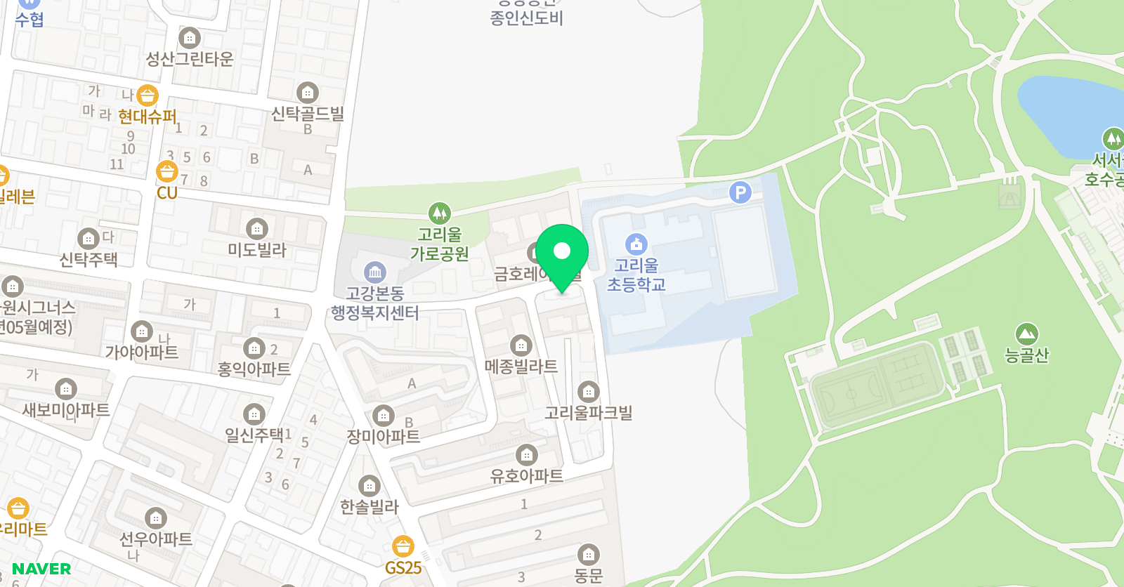 삼성 영어 고리울교실 위치