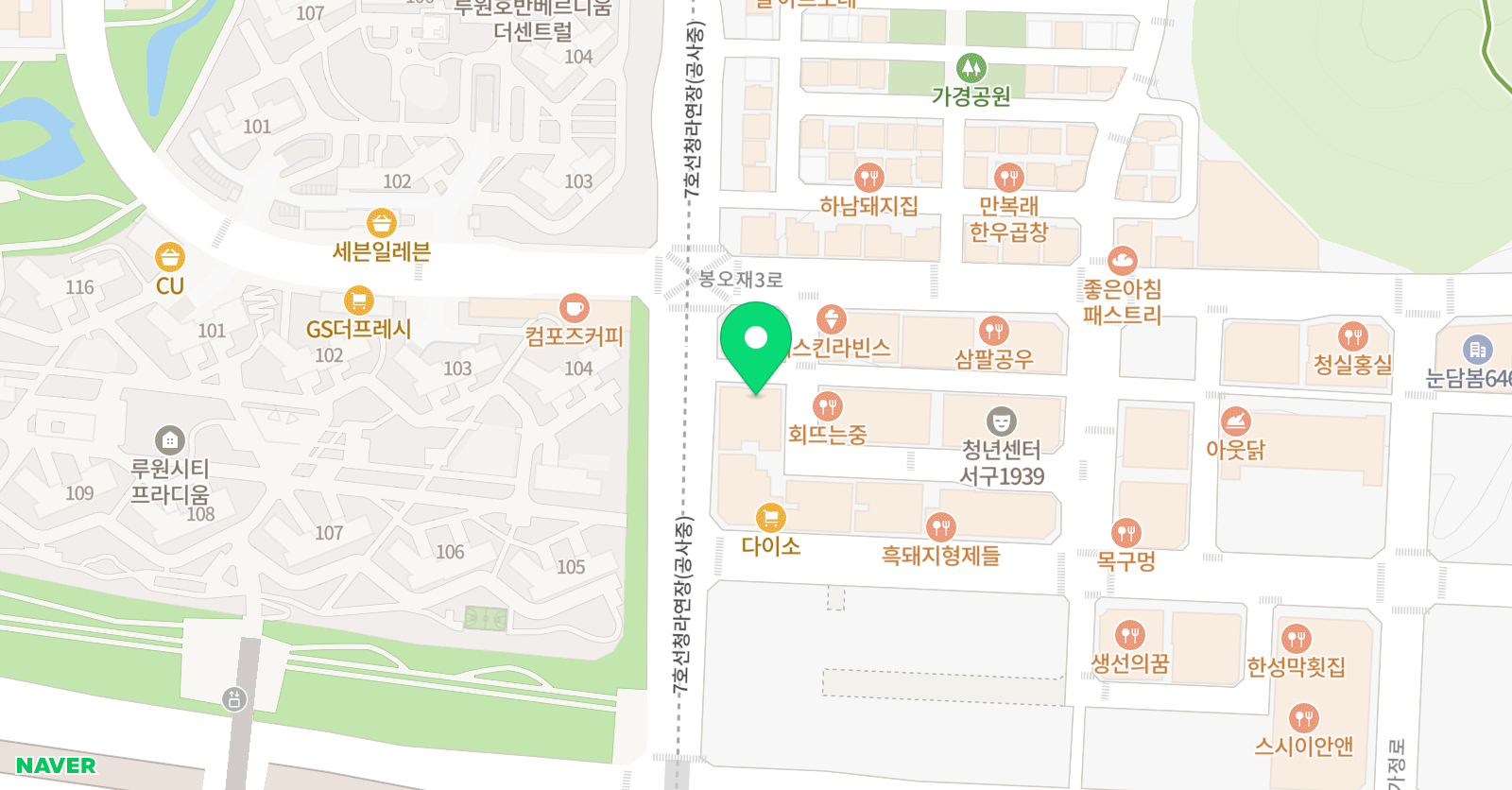 클라비어 음악학원 위치