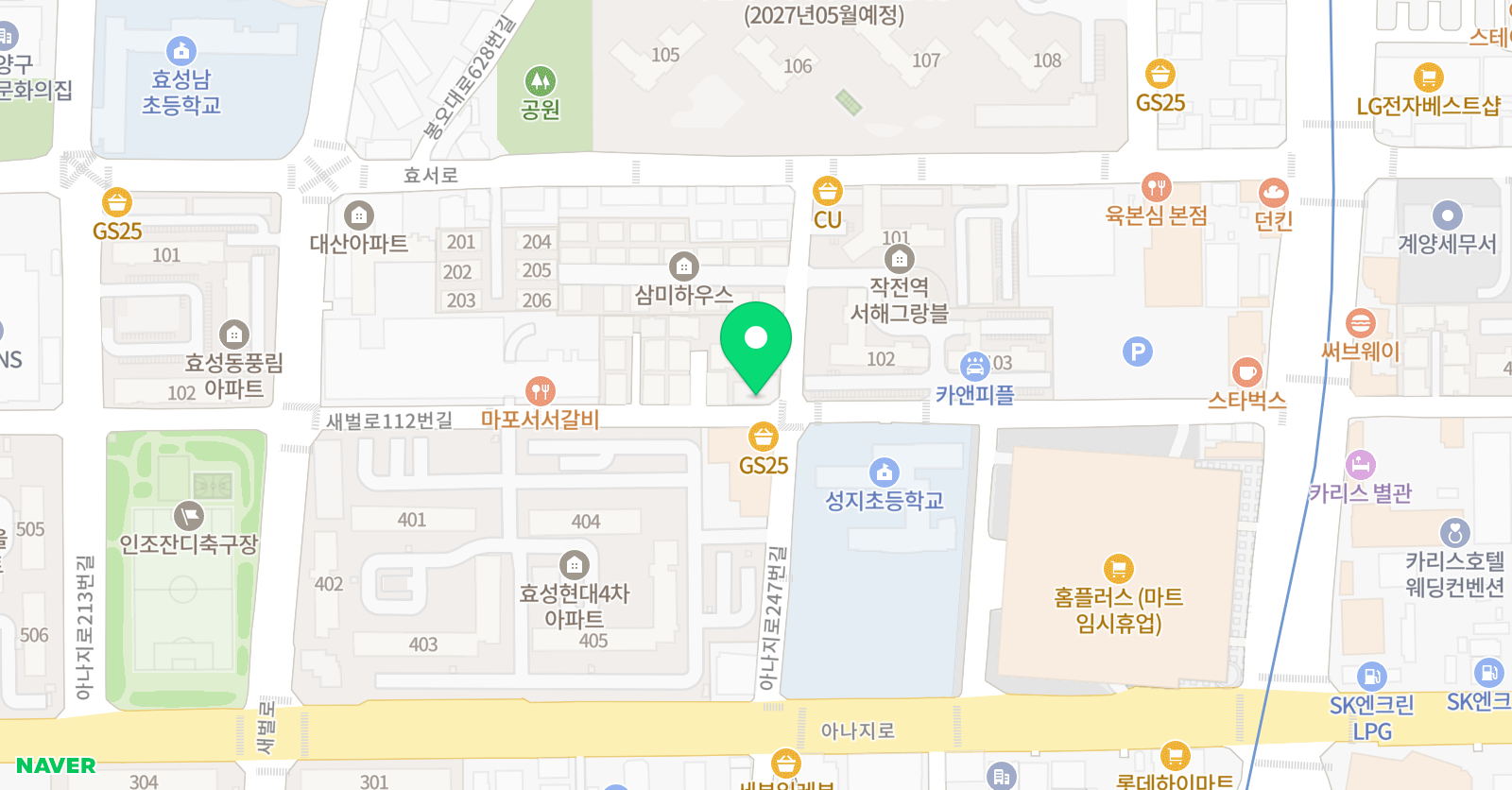 대현유캔 학원 위치