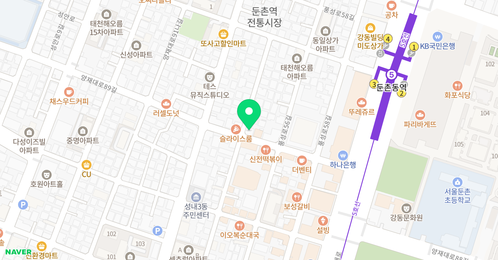 길갈수학학원 위치