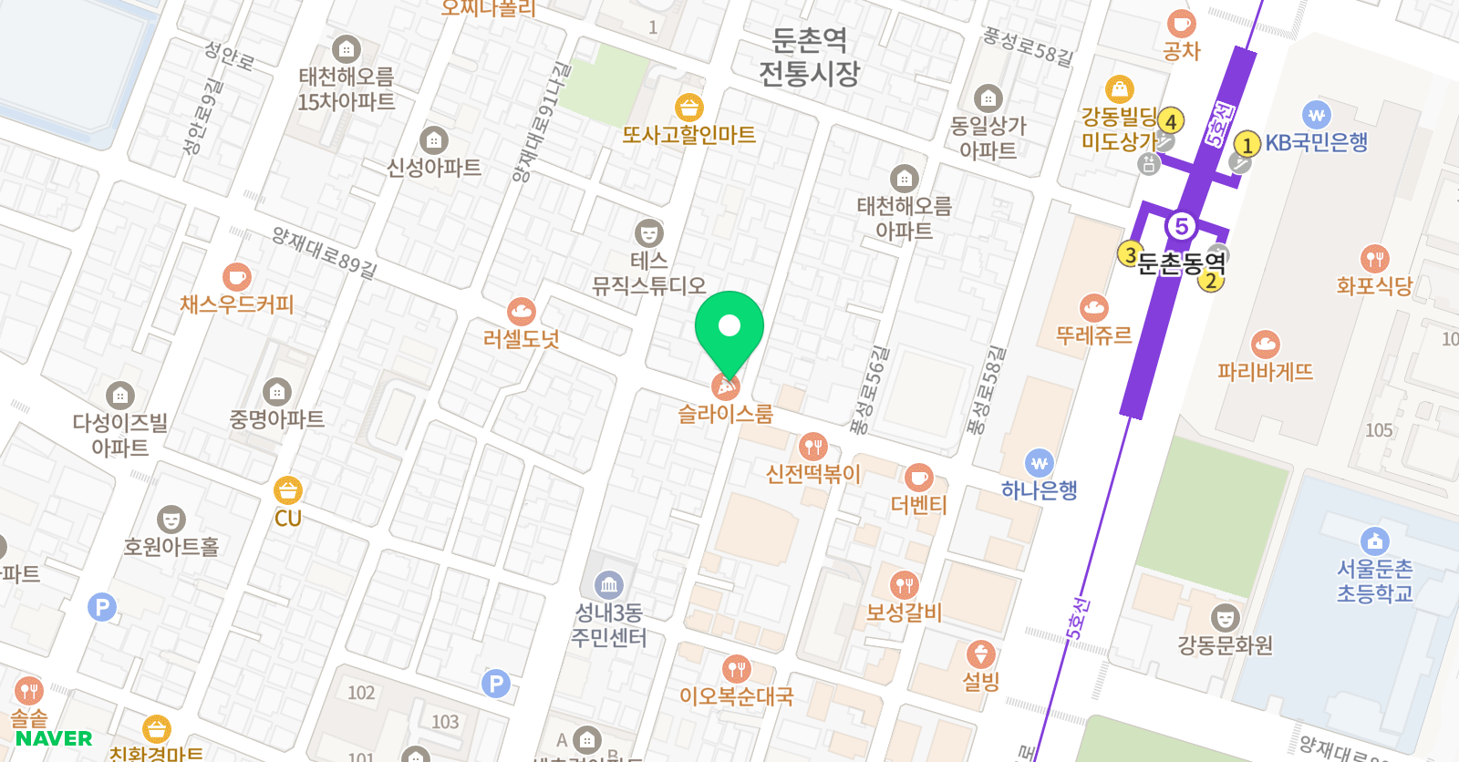 행복한 영어학원 위치