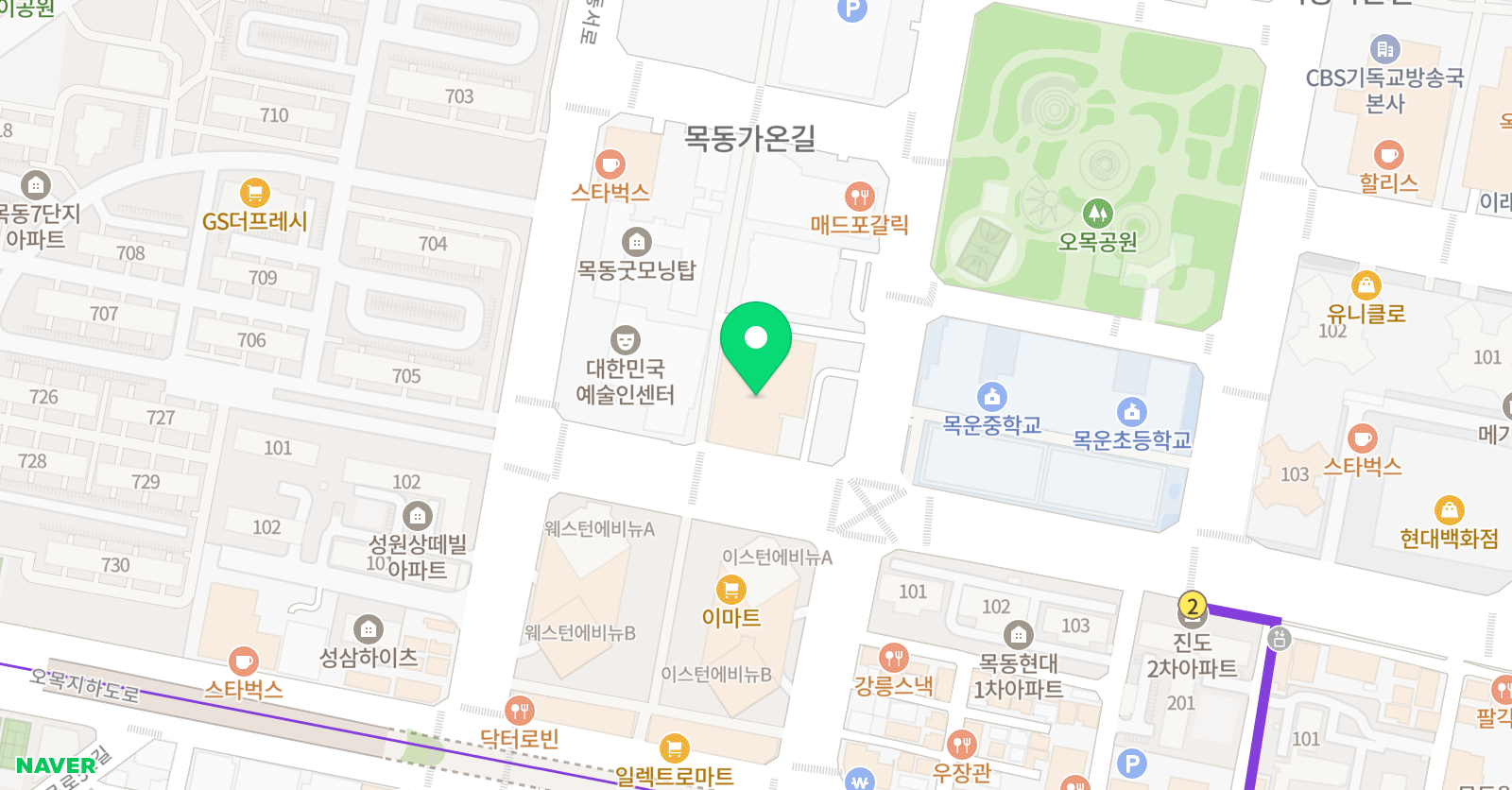 목동 시대인재학원 초중등 2관 위치