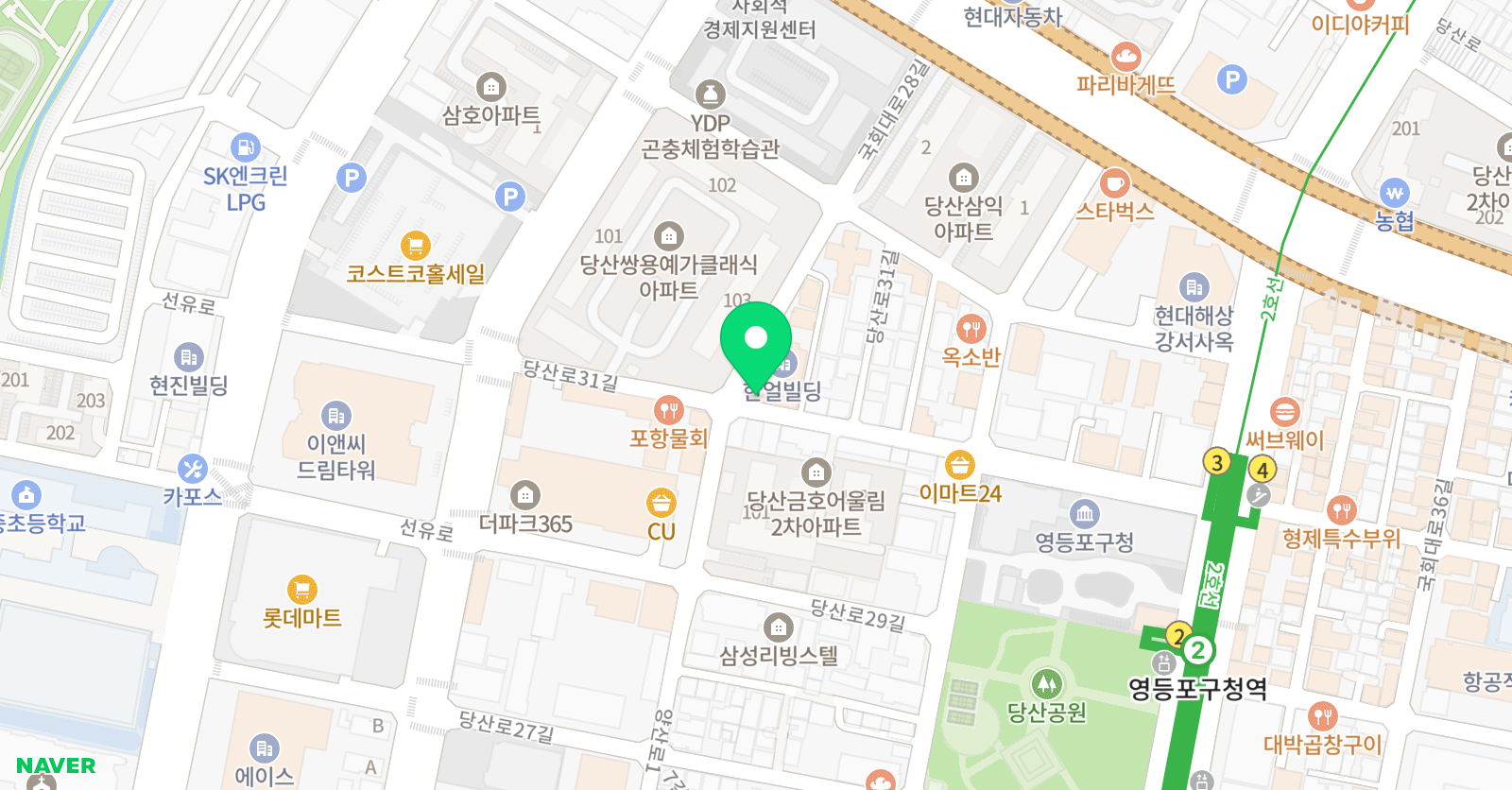 헤리티지 음악학원 위치