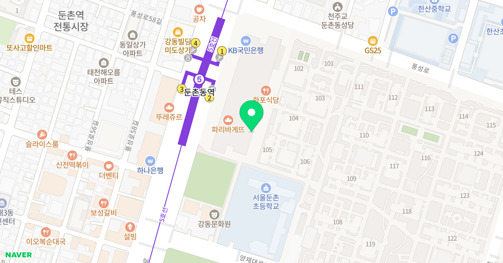 그림아트 스튜디오 포레온둔촌 미술학원 위치