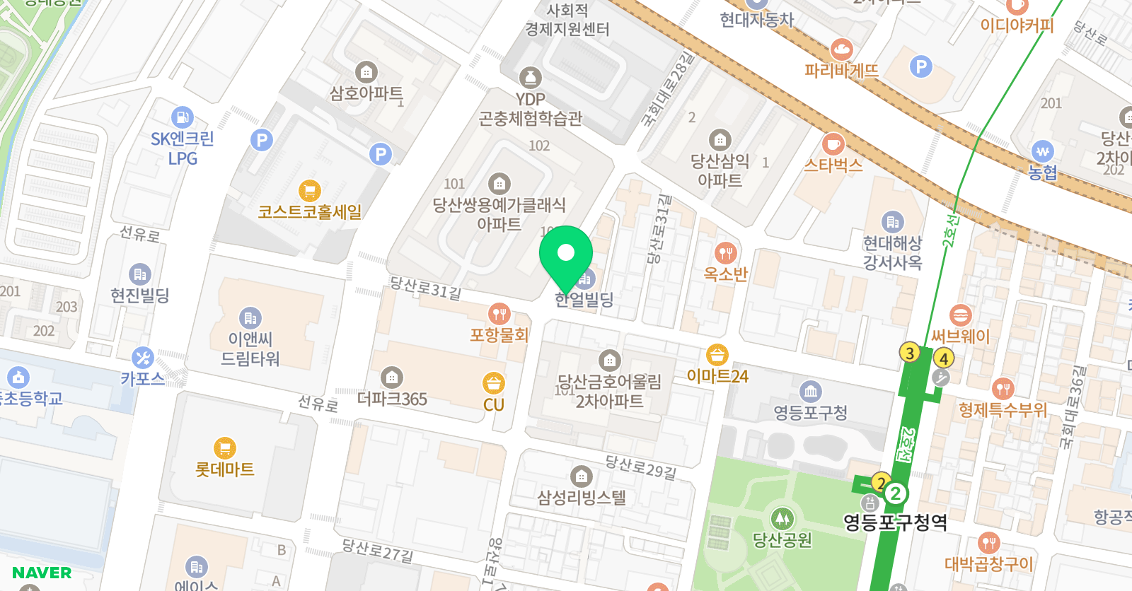 웰라 학원 위치