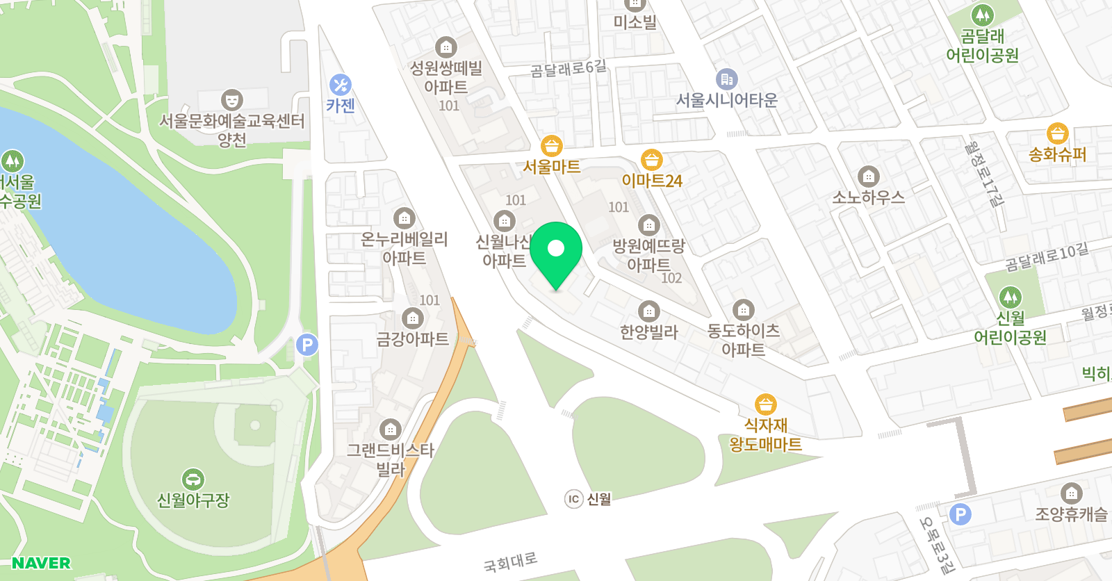 라온 초등교실 위치