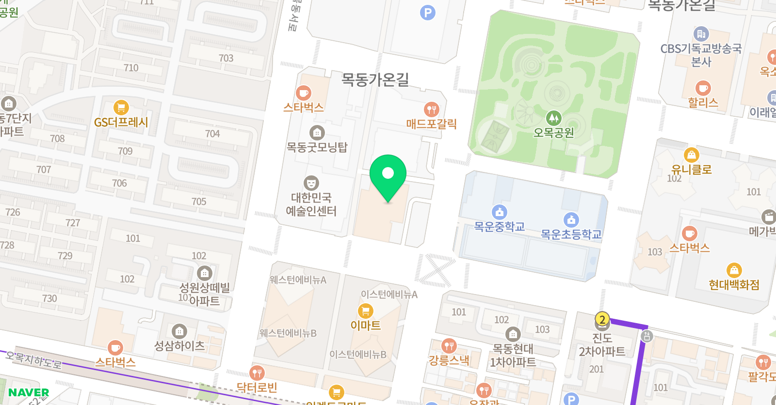 목동 시대인재 학원 초중등관 위치