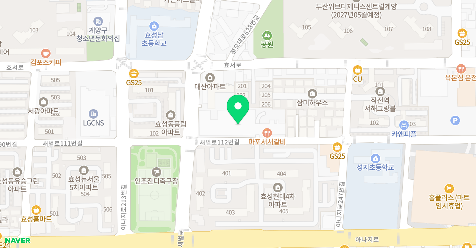 트임 학원 위치